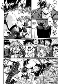 [Manabe Jouji] Ring x Mama 4 [English] [Soba-scans]