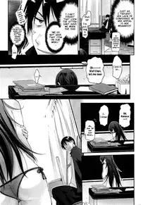 [Kurokoshi You] High Risk Game (COMIC X-EROS #17) [English]