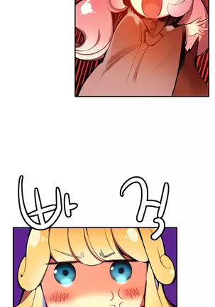 Lilith`s Cord Ch.0-36