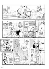 [Gesundheit] Momohime | Princess Momo [English] [ATF] [Digital]