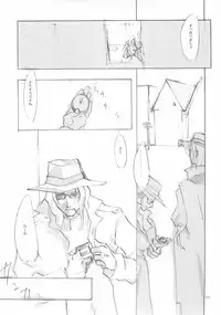 (C61) [INKPOT (Oyari Ashito)] A-COLLECTION (Various)