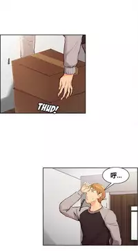 [TEAM.serious] 岳母家的刺激生活 1-17 [Chinese] [sp个人复制粘贴汉化]