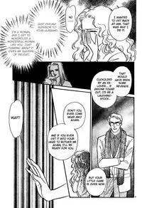 [Matsufuji Junko] The Christmas Eve Couple (Mist Magazine 12-96) [English]