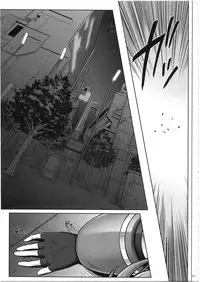 (COMIC1☆7) [Cyclone (Izumi, Reizei)] 1003 Cyclone no Soushuuhen 3 (Various)