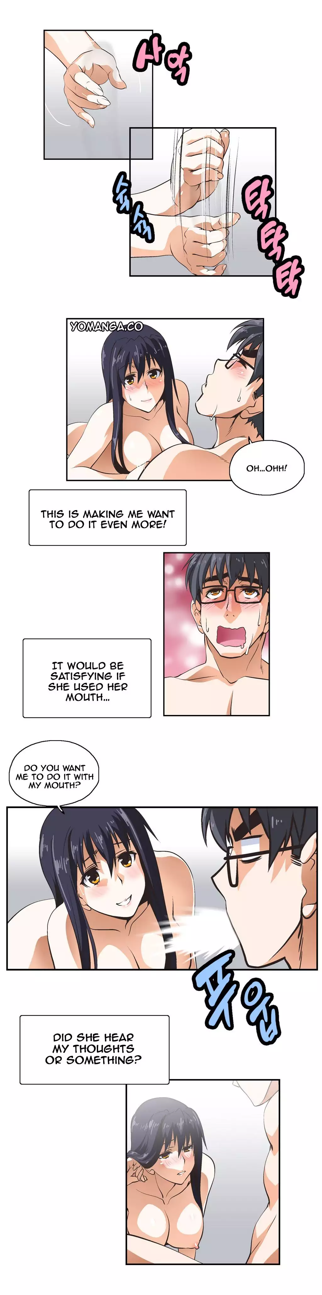 SStudy Ch.0-23