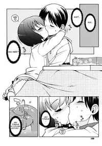 [LEE] Chibi Ane (Small Big Sister) [English] [Yoroshii]