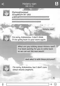 [Merkonig] B-Trayal 7 (Dagashi Kashi) [English]