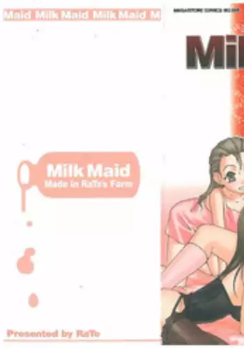 [RaTe] MILK MAID