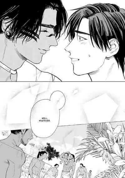 [Enzou] Mother's Spirit 2 [English]