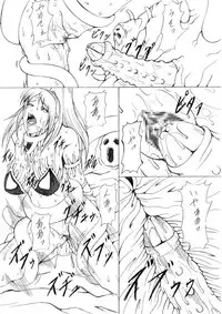 [Eternal Light] Darkside Vol. 2