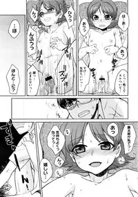 COMIC Megastore H 2008-12