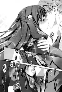 COMIC Anthurium 036 2016-04