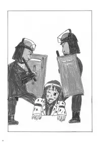 堀川雷鼓リョナ合同誌 フルボッコだドン！