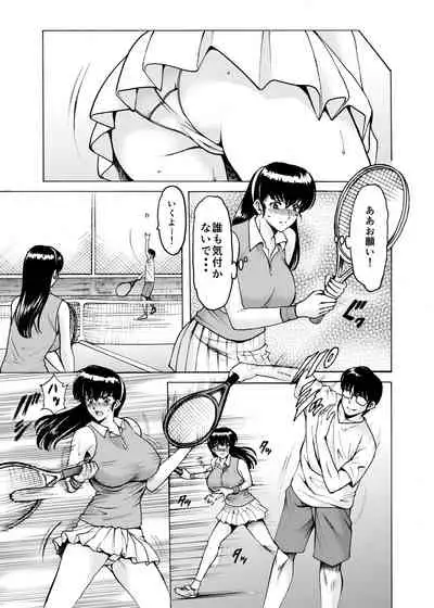 Hitozuma Kanrinin Kyoko 9