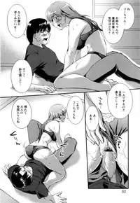 [John Sitch-Oh] Joseito Daihyakka - Schoolgirl Encyclopedia