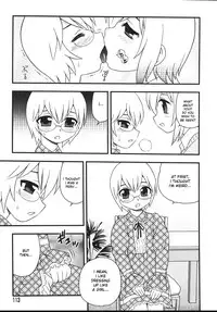 [Shinozaki Rei] Blue Berry [English] [DesuDesu]