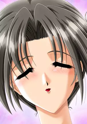 Kango Shicyauzo - I'm Gonna Nurse You -Voice Plus! (decensored)