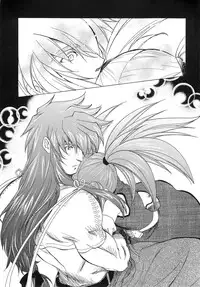 (CR37) [Toko-ya (HEIZO, Kitoen)] RPxZS (Tales of Symphonia)