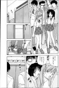 COMIC MILK PURIN 2013-05