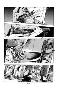 [Takashi Ishii] Tenshi no Harawata Vol. 03