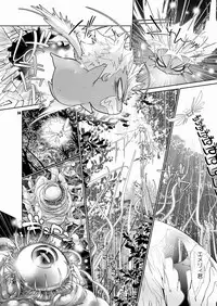 [Wosaru Shoukoukai (Hesuke)] Trouble Traveller 4 (Raw)