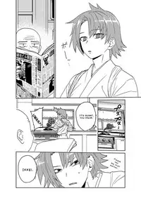[shoco] Samurai Lover 6 [English] {Fujoshi Scans} [Digital]