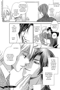 [Liquid passion(SHIMADA Hisami)] Teiou no Amai Wana Ch 5