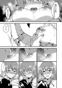 [Momoko] Rabbit Paradise [Digital]