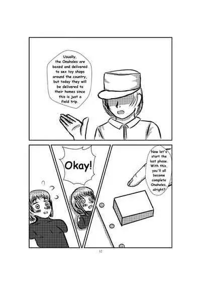 [Sakumi Shokura] Onahole Koujou engilsh