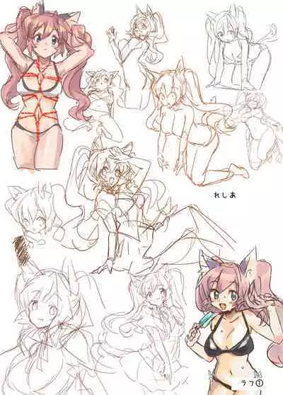 Reshia to 0-byou de Gattai