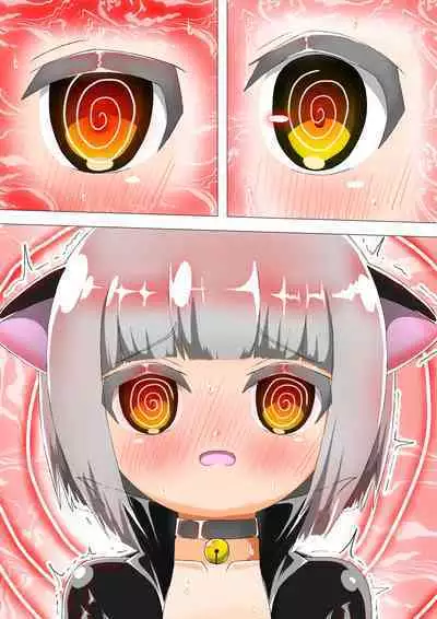 Haiboku Sennou Heroine Cat Suit-Chan