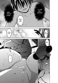 [Chiba Tetsutarou] Mushi Asobi [English] [Digital]