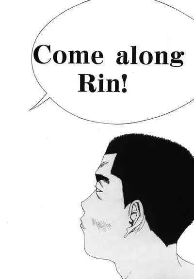 Yapoo the human cattle vol.08