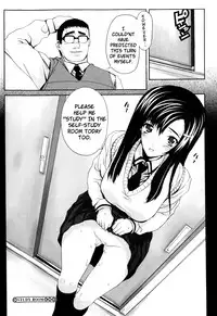 [Carn] Dere Nochi Torare [English] {Brolen}