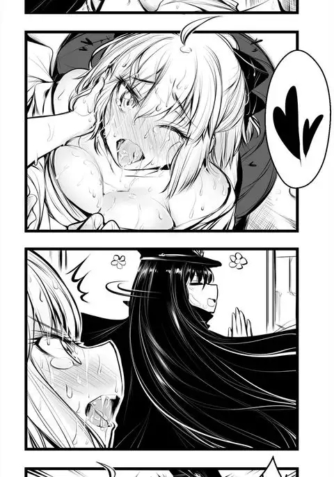 枚目リクエスト - EX