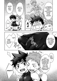 [Ebitendon (Torakichi)] Stoned [English] [ATF] [Digital]