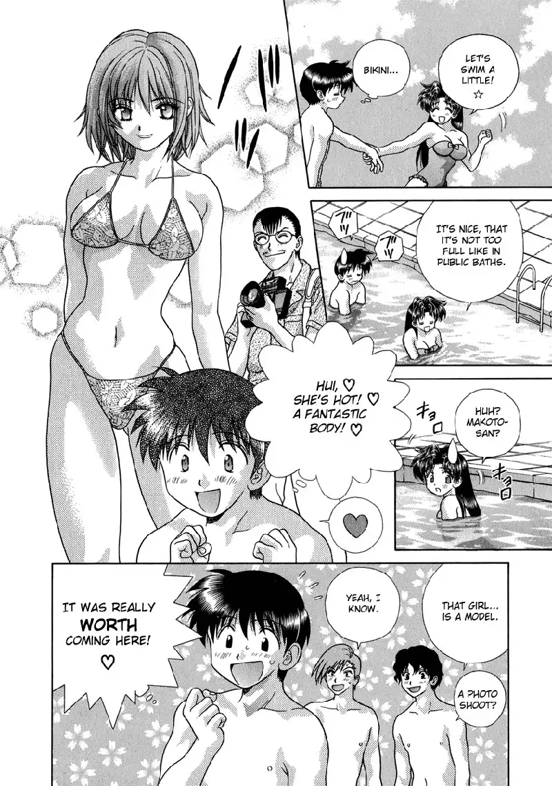 Futari Ecchi Vol17 - Pt162