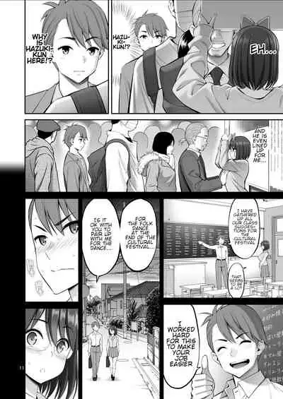 [Popochichi (Yahiro Pochi)] Free Oppai | Free Boobs [English] [woootskie]