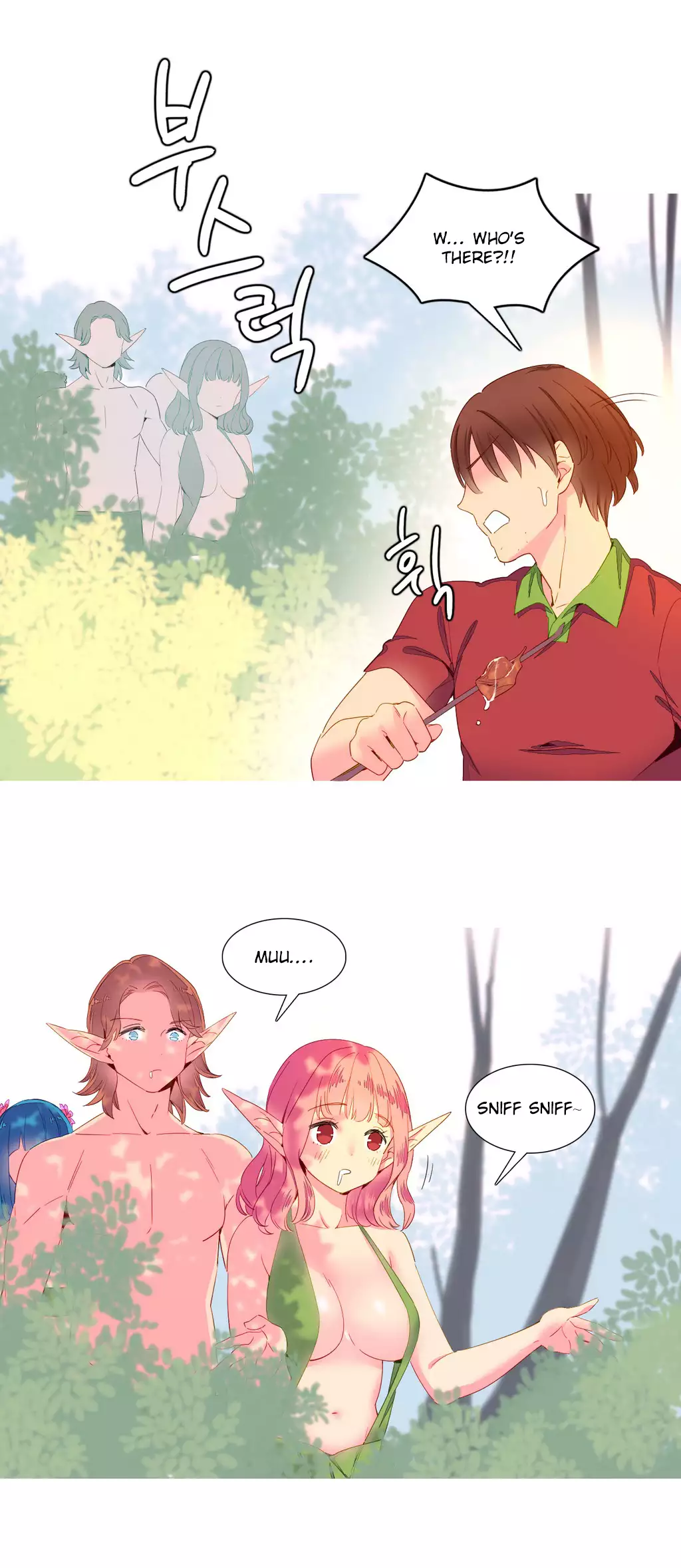 A World That I Rule Ch.01-16