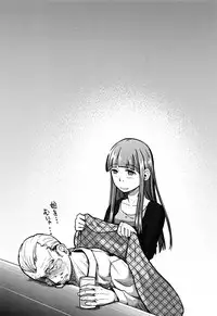 [Hidari Kagetora] Soujuku Diary