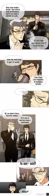 [ButcherBoy] Household Affairs Ch.1-29 (English) (YoManga) (Ongoing)