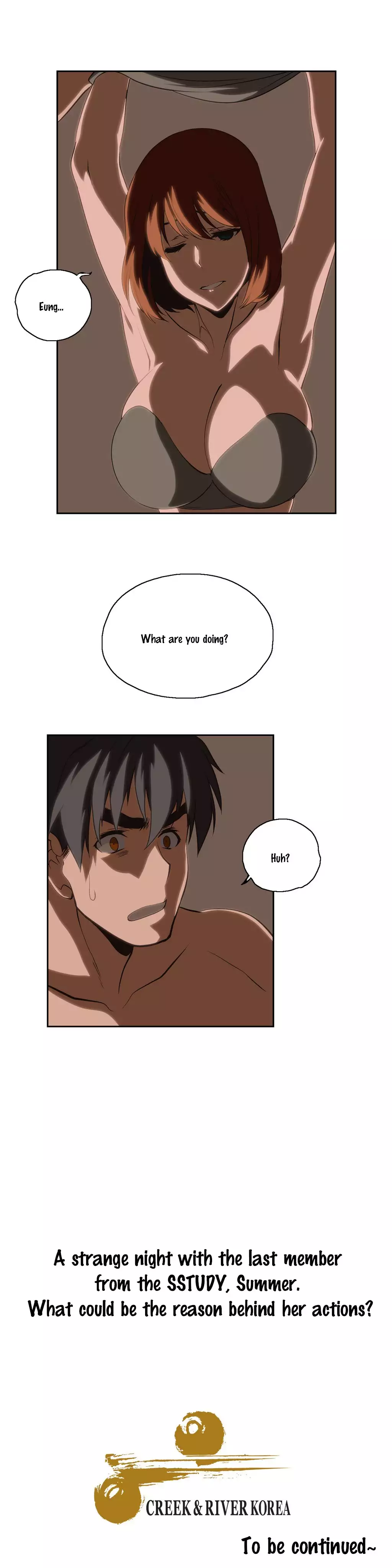 SStudy Ch.0-23