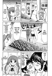 [Mitsuya] Moe Nyuu [English] [Rapture Scans] [Decensored]