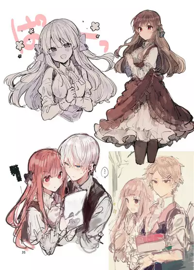 N/A! Anna-chan Matome Hon