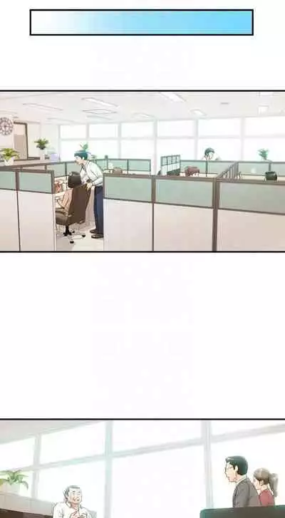 [富貴鼻 & 雲河尹] 正妹小主管 1-108 官方中文（連載中）