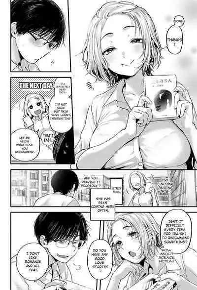 [Gosaiji] Unfruitious Reunion | Saikai Tsuzuri | 再会っつり [English][Decensored][Horai]