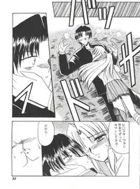 [Anthology] Bishoujo Doujinshi Anthology Cute 4 (Various)