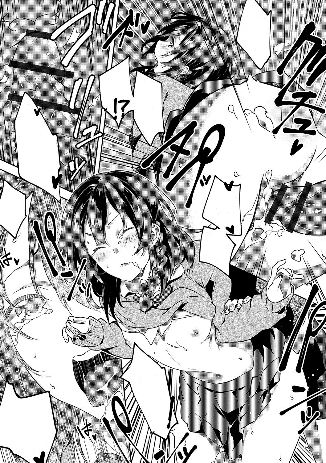 Sakura Crisis! + Sakura Crisis! Revenge!! + Sakura Crisis! Try!!!