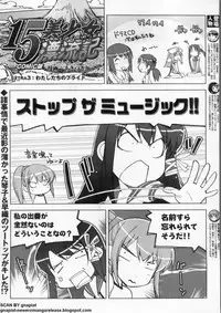 BugBug 2009-12 Vol. 184