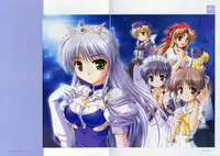 Yoake Mae Yori Ruri Iro Na ( Crescent Love ) Perfect Visual Book